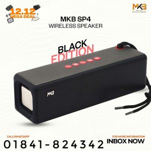 MKB SP4 True Wireless Speaker - Black Edition